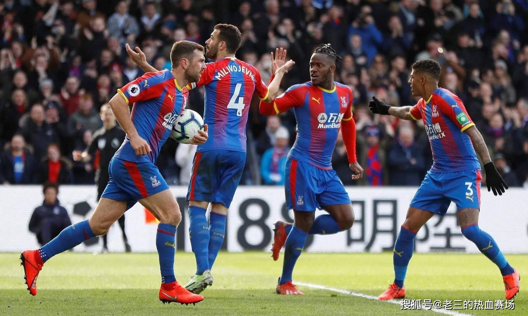 尤文图斯与 尤文图斯与